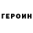 Метадон мёд Black Stock