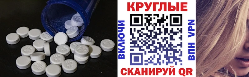 сайты даркнета формула  Поронайск  Ecstasy TESLA  цена наркотик 