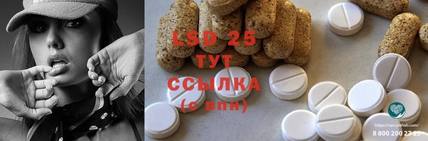 ешки Алексеевка