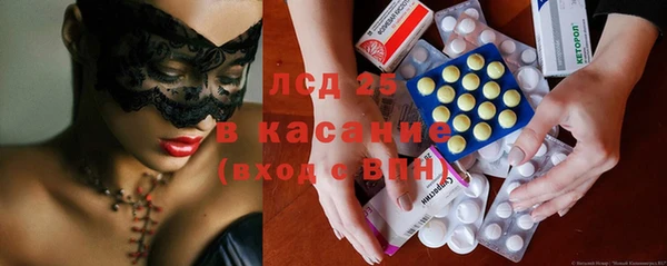 ешки Алексеевка