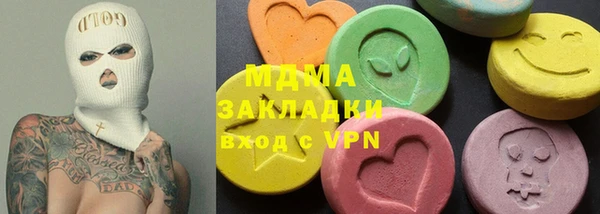ешки Алексеевка