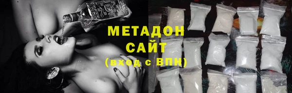 ешки Алексеевка