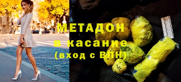 ешки Алексеевка
