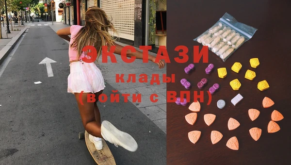 ешки Алексеевка