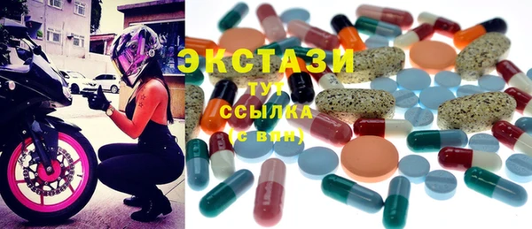 ешки Алексеевка