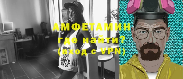 apvp Белая Калитва